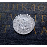 20 грошей 1966 Польша #01