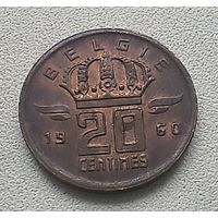 Бельгия 20 Сантимов, 1960  6-11-14