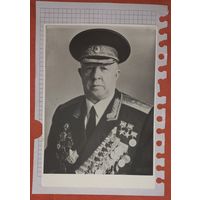 Фото Генерал Родимцев А.И., дважды Герой Советского Союза.(А41)