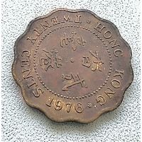 Гонконг 20 Центов, 1976. 6-3-58