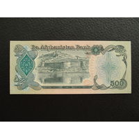 Продажа коллекции с 1 рубля! Банкноты всего мира.