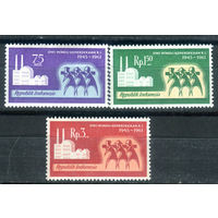Индонезия - 1961г. - 16 лет Независимости - 3 марки - полная серия, MNH [Mi 304-306]. #4-W1-Z-1-5
