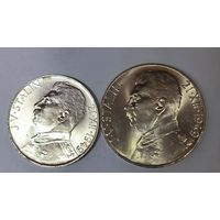 Акция! Читайте описание! 50 и 100 крон 1949 Сталин в люксе!