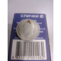 5 песет 1975 г. Испания