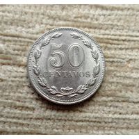 Werty71 Аргентина 50 сентаво 1941 Редкая