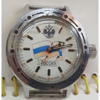 Часы "Восток-Амфибия" корпус нерж.Сталь