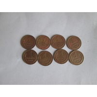 1 копейка 1967 года.Цена за шт.