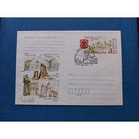 СГ Беларусь. ОМ. 2011. 500 лет придания Новогрудку Магдебургского права. Оригинальная марка