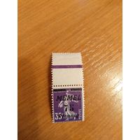 1922 французская мандатная территория Мемель чистая клей MNH** с купоном искусство культура (2-1)