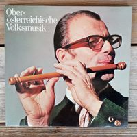 Миньон - Volksmusik aus OberOsterreich - RZK-Bank, Austria