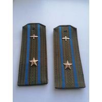 Погоны ВВС