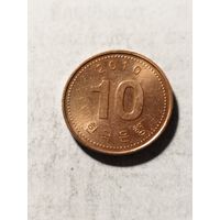 Корея 10 вон 2010