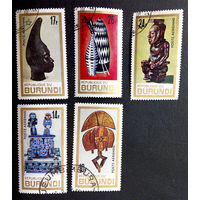 Бурунди 1967  г. Искусство Африки. Культура. Авиапочта, полная серия из 5 марок #0097-И1P21