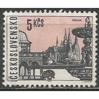 Чехословакия. Прага. Столица. 1965г. Mi#1582.