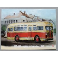 Городской автобус,1957г. Авторская открытка