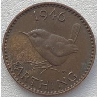 Великобритания 1 фартинг 1946 г.