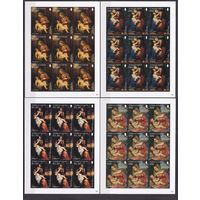 2015 Острова Теркс и Кайкос 1979KL-1982KL Рождество - Картина 77,00 евро