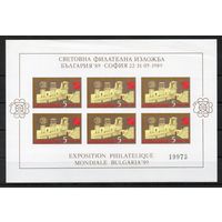 Филвыставка в Софии Болгария 1989 год б/з малый лист