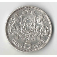 Латвия 5 лат 1931  Предложи свою цену!