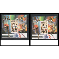 Джибути-1984 Спорт, Марафон, MNH