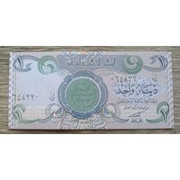 Werty71 Ирак 1 Динар 1992 UNC банкнота выпуск во время войны в Персидском заливе