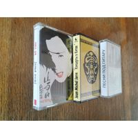 Три аудиокассеты б/у: Анита Цой, Жан-Мишель Жарр, песни под гитару