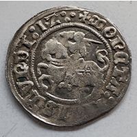 Полугрош 1512 Сигизмунд Старый