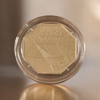 Национальная библиотека Беларуси. 100 лет, 1 рубль 2022, CuNi