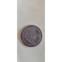 Перу 50 сентимос 1994