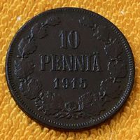 10 pennia 1915 года.