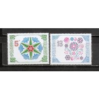 ФФ5 Болгария 1986 Новый год