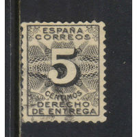 Испания Кор 1931 Номинал Стандарт #A570