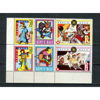 Мультфильм - 2018 - Чудеса на виражах - фантазийный выпуск - 6 марок. MNH.  (LOT Gs1)-T3P47