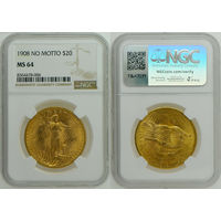 20 долларов 1908 г. NO MOTTO! США. NGC MS 64. Редкие! Золото. KM# 127