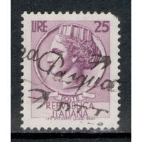 Марка ИТАЛИЯ 25 СТАНДАРТ