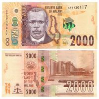 Малави 2000 квача 2022  год UNC
