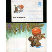 Сувенирный комплект (конверт + открытка) 1989г. "С Новым годом! Ёжик и Заяц" худ. В. Зарубин