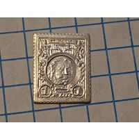 Водочный жетон