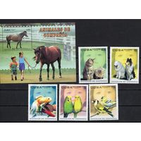 Куба 2004. Фауна. Кошки, собаки, попугаи, рыбка 5 марок+блок (4625)