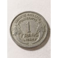 Франция 1 франк 1949