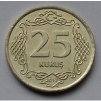 Турция, 25 куруш 2017 г.