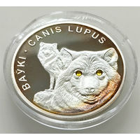 Волки, 20 рублей 2007, Серебро