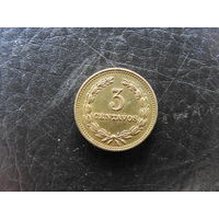 Сальвадор. 3 сентаво, 1974. С 20 копеек. Распродажа коллекции. Смотрите другие лоты.