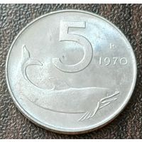 Италия 5 лир, 1970    ( 1-3-2 )