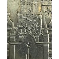 Олимпийский рубль 1978 года. Разновидность.