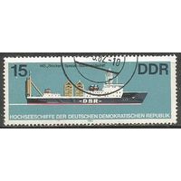 ГДР. Морские суда. Корабль "Brocken". 1982г. Mi#2711.