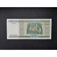 100 рублей 2000 года. Беларусь. Серия гМ. UNC