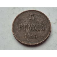 5 пенни 1916 года для Финляндии (Николай II). Монета не чищена. 45308