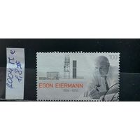 РАСПРОДАЖА ГЕРМАНИЯ 2004г. Полная серия. Гаш.