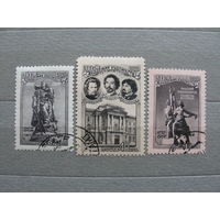 Продажа коллекции с 1 рубля! Почтовые марки СССР.